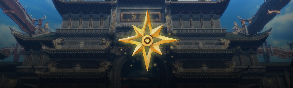 Blade Soul We Ve Overhauled The Premium Membership Program By Reducing Complexity And Improving Bonuses There S Never Been A Better Time To P Your Blade Soul